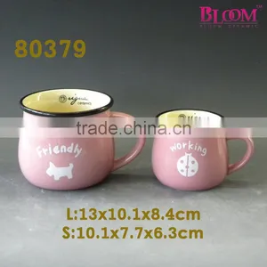 High Quality Porcelain Coffee Breakfast Mug thumbnail-1