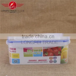 Kitchen Ware Food Grade Crisper, Airtight Perservation Box thumbnail-4
