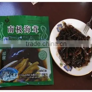 Antaratic Seasoning Hairong 1000g thumbnail-1