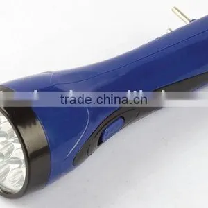 LED LIGHT FRIEND-AK2702 thumbnail-1