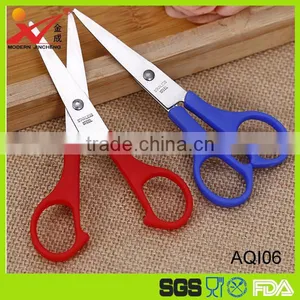 AQI06-- Hot Sale & Good QuanlityCheap Student Scissors thumbnail-1