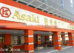 Foshan Asaki Hardware Tools Co., Ltd. company overview - view 1 thumbnail