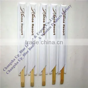 23cm Custom Printed Paper Wrapped Bamboo Chopsticks thumbnail-1
