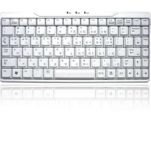 HK2007 Compact Keyboard thumbnail-2