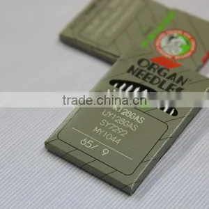 Organ Brand Sewing Needle UYX128GAS thumbnail-1