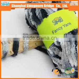 China Knitted Yarn Factory Wholesale Chenille Yarn for Hand Knitting Scarf thumbnail-4