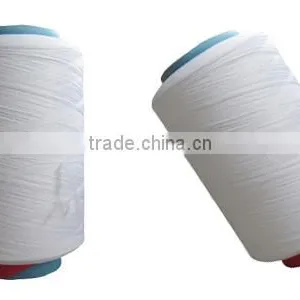 Polyester Twisted Yarn thumbnail-2
