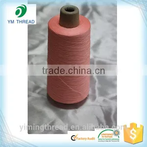 Manufacturer Fluorescent Polyester DTY Yarn thumbnail-1