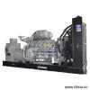 Sell SHX - PERKINS Diesel Generator Set thumbnail-1
