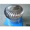 880mm Industrial Air Driven Roof Extractor thumbnail-1