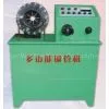 Multi-functional Hose Crimping Machine thumbnail-1