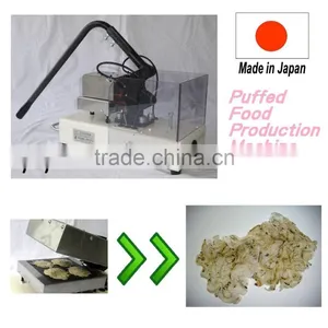 Japan Manual Puffed Food Machine Small Type P-1 Wholesale thumbnail-1