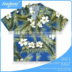 Fashion Colorfull Hawaiian Shirt thumbnail-1
