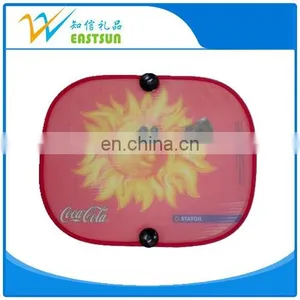 Car Side Foldable Windshield Sunshade thumbnail-1