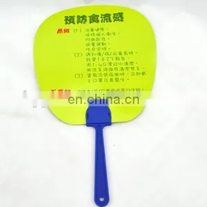 OEM Design Customized Promotional Hand Fans thumbnail-3