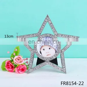New Product 2015 Fashion China Baby Good Photo Frame Star Shaped Photo Frame thumbnail-1