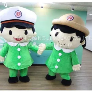 Wholesale Postman Girl Inflatable Mascot thumbnail-1