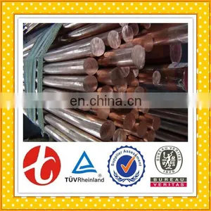 Pipe Price Malaysia ASTM Copper Rod Dimensions thumbnail-5
