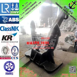 Spek Anchor Type 95 SR M thumbnail-4