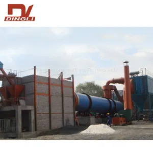 Brown Coal Drying Machine thumbnail-1