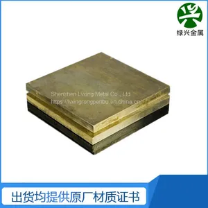 The AT Beryllium Copper Plate Rod Line Tube Strip thumbnail-4