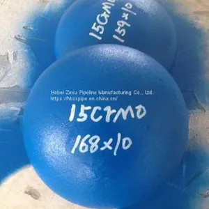15 CrMo Alloy Steel Pipe Cap thumbnail-1