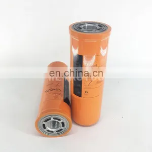 Industrial Spin-on Hydraulic Oil Filter Element P170546 thumbnail-1