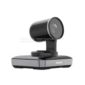 PSE0600 Auto Speaker's Voice Tracking 5MP 2K 10X Optical Zoom USB PTZ Conference Camera thumbnail-4