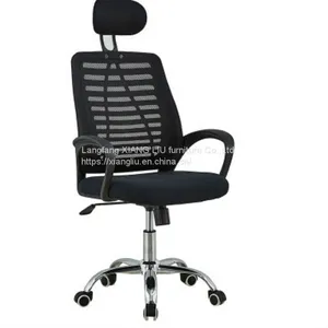 Mesh Office Chair With Headrest thumbnail-1