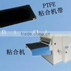 Ptfe Seamless Fusing Machine Belt With High-temperature,non-stick,Excellent Chemical Resistance thumbnail-1