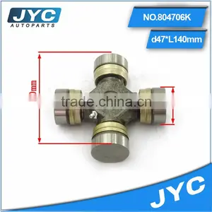 FAW Heavy Truck Universal Joint thumbnail-2