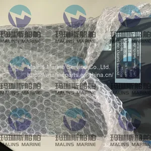 TKC Power OF Chart EC8500 / EC8600 thumbnail-5