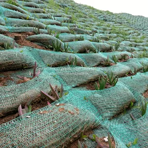 Maxpower Garden Shade Net thumbnail-2