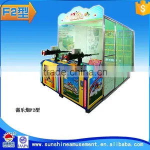 2016 Good Quality Commercial Shooting Game Machines Sale thumbnail-2