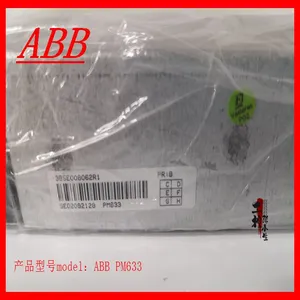 ABB Order Number 3BSE008062R1 Model PM633 Controller thumbnail-4