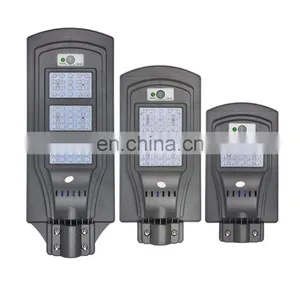 60W 90W 120W 200W 300W Integrated All In One Solar LED Street Light LED Yard Light thumbnail-1