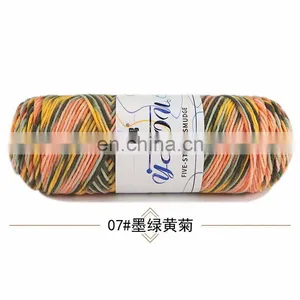 16 Ply Colorful Milk Cotton Yarn Multicolored For Hotsell thumbnail-5