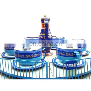 Amusement Park Rides 24 Seats Coffee Cup Rides Kids Indoor Play Rides thumbnail-1