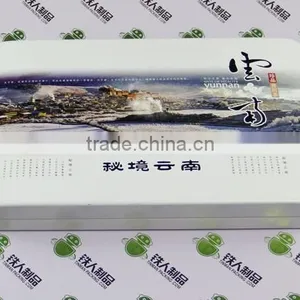 Empty Square Tea Tin Box Printed Iron Metal Steel Coffee Case Manufacturer thumbnail-1