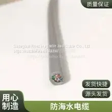 Rousheng Cable Underwater Communication Telephone Line Seawater Cable Diver Talking Line Underwater Low Temperature Resistance Underwater Pressure Resistance Bending Long Service Life Welcome Custom thumbnail-3