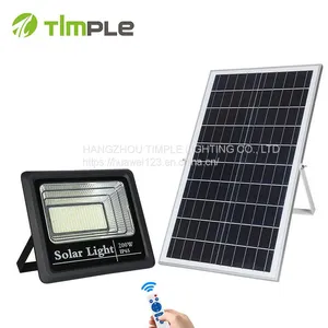A HUAPAI Waterproof Ip65 Integrated Outdoor ABS Floodlight Lamp Stadium 60w 100w 200w Solar LED Flood Light thumbnail-1