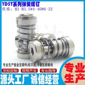 YD5T Captive Screws Heat Sink Series M3M3.5#4-40#6-32 thumbnail-1