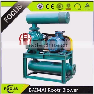 Roots Blower as Shrimp Farming Equipment and Oxygen for Fish Tank thumbnail-5