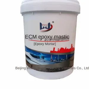 Beijing, Epoxy Resin Grouting Material, Application Technology of Secondary Grouting for High-vibration Equipment thumbnail-3