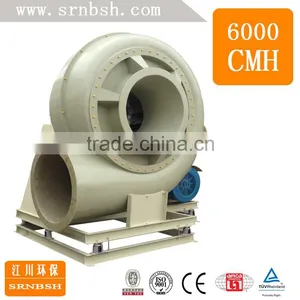 2016 Newest Pruduct Quiet 6 Inch Centrifugal Fan Inline Fans Silent Hydroponics Ventilation Duct Fan thumbnail-1