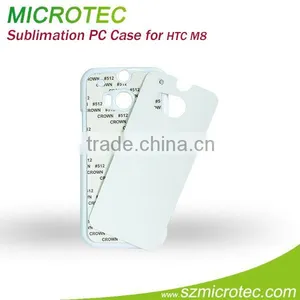 2d Sublimation Phone Case for HTC M8 thumbnail-1