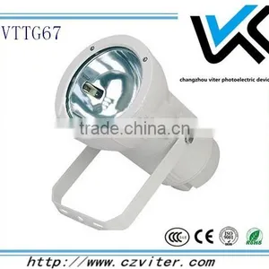 70--150w Metal Halide Floodlighting thumbnail-1