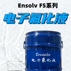 1,1,2,2-Tetrafluoroethyl 2,2,2-trifluoroethyl Ether thumbnail-2