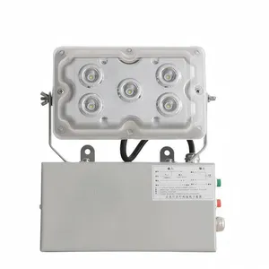 Rnfe9178 Series Led Three-proof Emergency Wall Lights, 5w and 10w, Glare-free, Ghost-free, Shockproof, Corrosion-resistant, Energy-saving thumbnail-2