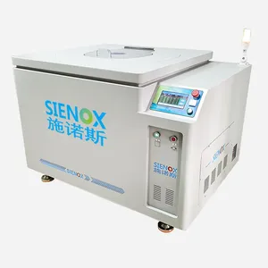 SIE-SV200 Vacuum Planetary Defoaming Mixer With Heating & Cooling Function, 200mL Lab Centrifugal Revolution Rotation Homogenizer thumbnail-4